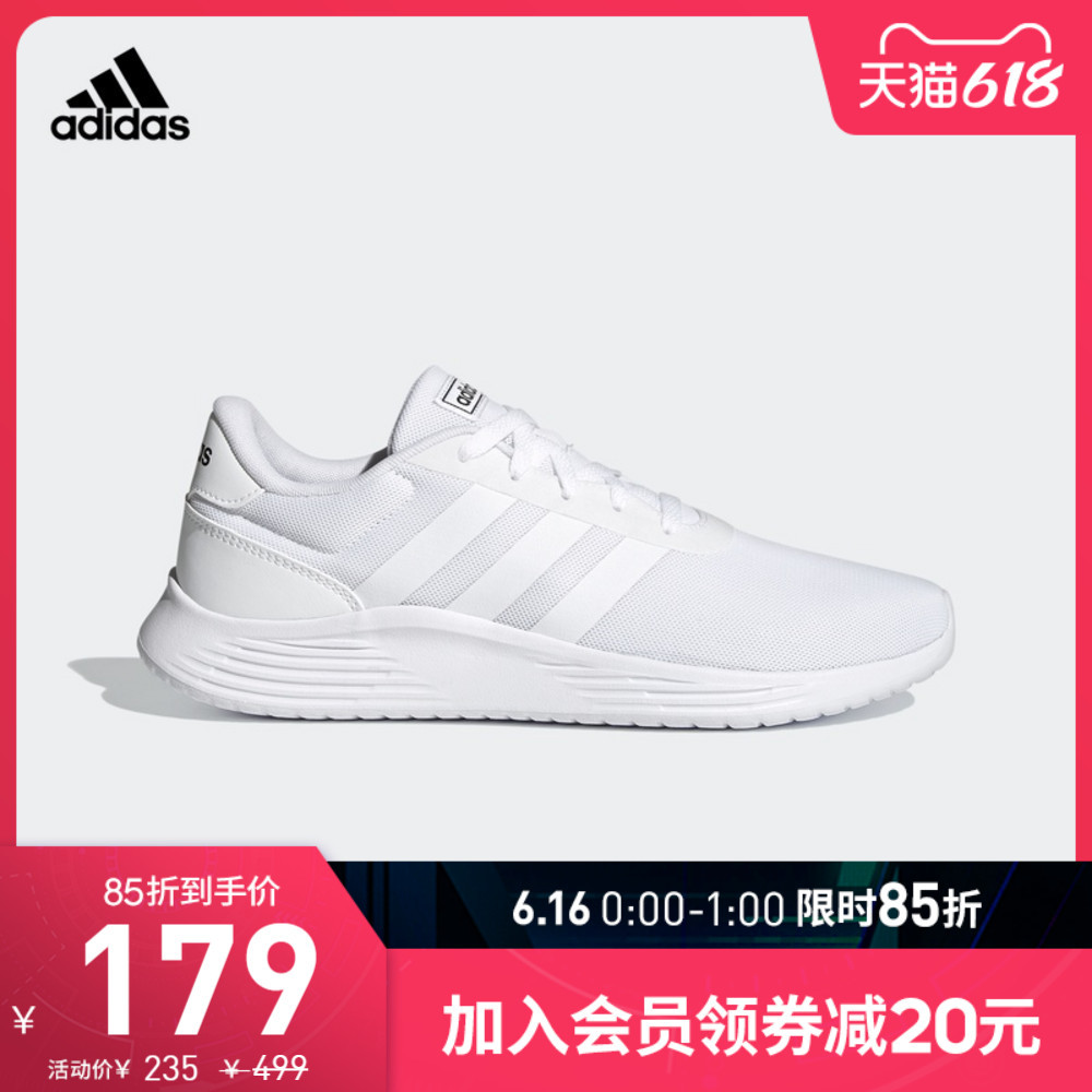 Adidas男鞋618特卖清单，低至3折，百元起，快来看看吧，收藏起来慢慢选！