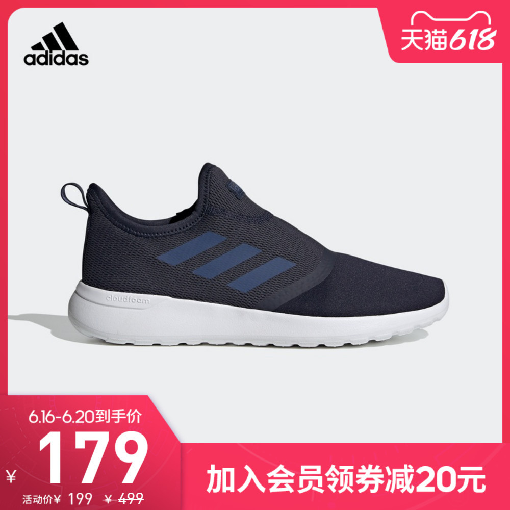 Adidas男鞋618特卖清单，低至3折，百元起，快来看看吧，收藏起来慢慢选！