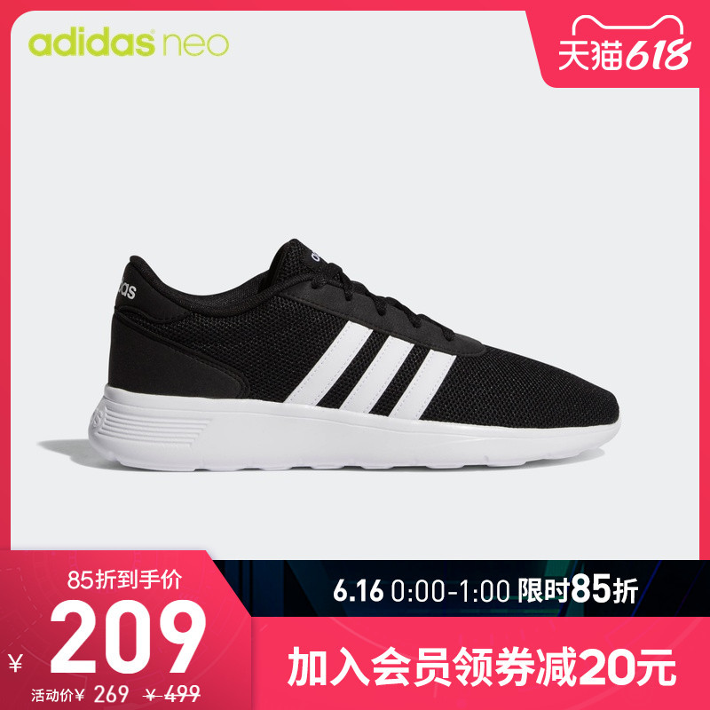 Adidas男鞋618特卖清单，低至3折，百元起，快来看看吧，收藏起来慢慢选！