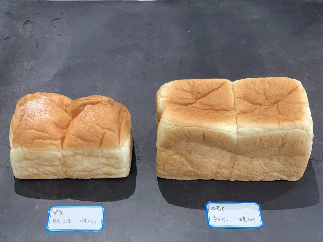杭州人手一只的米面包怎么这么火？米面包与米吐司配方公布