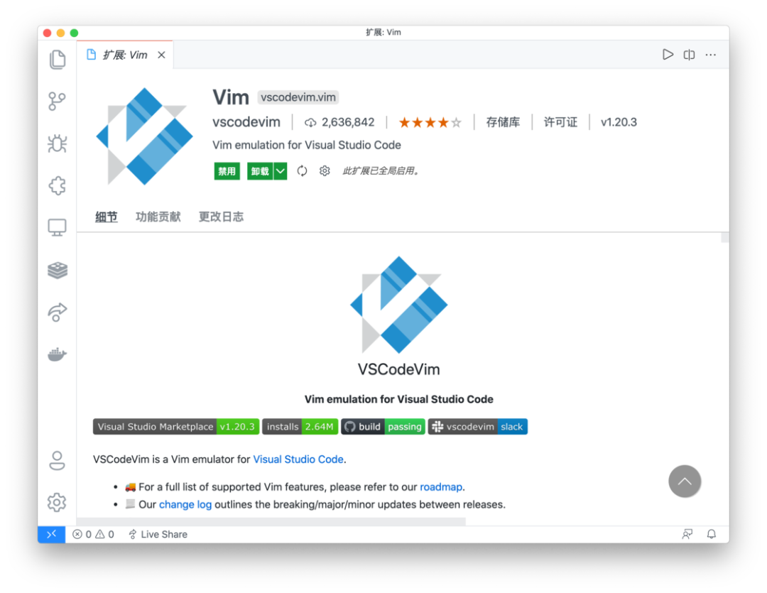 有那么多好用的文本编辑器，我什么选择用 VS Code 来写作