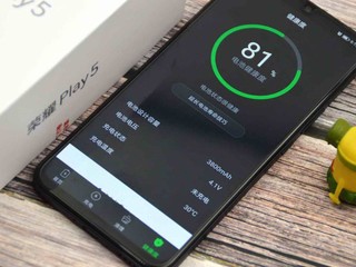 双卡双5G，66瓦超级快充荣耀Play5