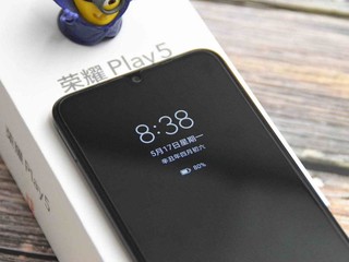 双卡双5G，66瓦超级快充荣耀Play5