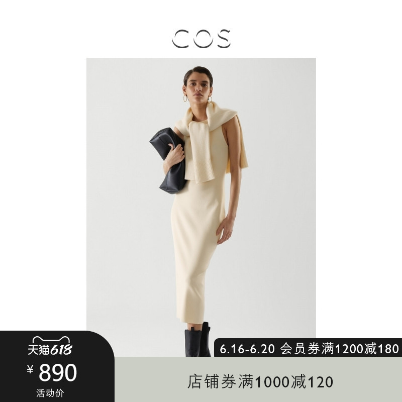 裹身裙单品推荐，帮你打造《顶楼》女主金素妍的超绝身材比例！