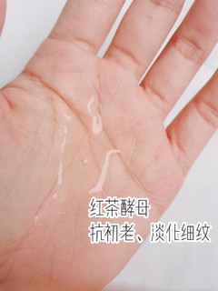 维稳保湿，平价水乳也能担当肌肤保护伞