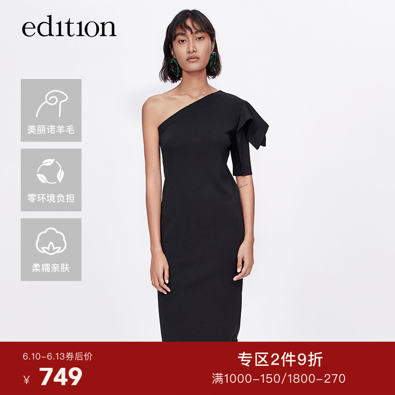 裹身裙单品推荐，帮你打造《顶楼》女主金素妍的超绝身材比例！