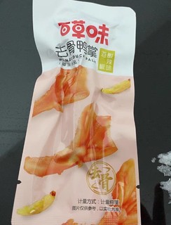 百草味去骨鸭掌