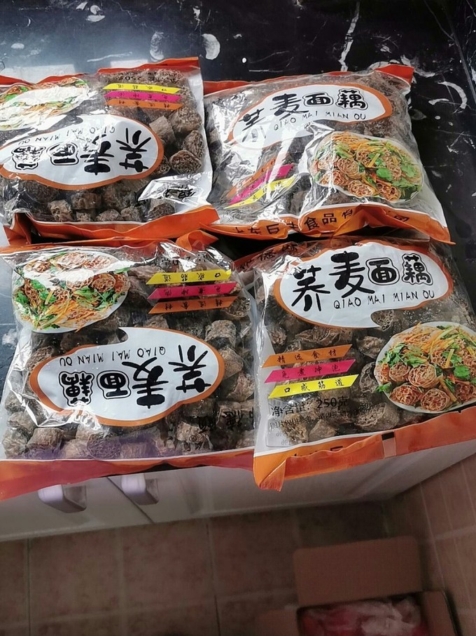 方便食品