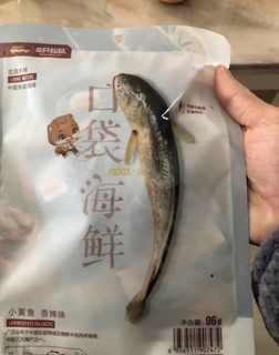 三只松鼠小黄鱼零食