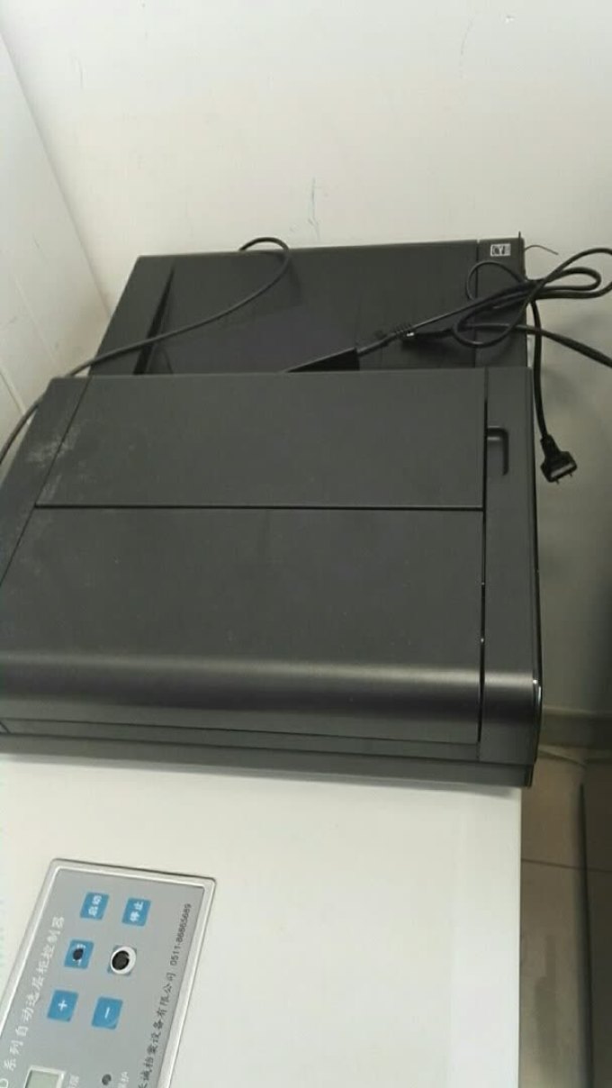 佳能扫描仪怎么样 很快,效果很好,感觉很舒服._什么值得买