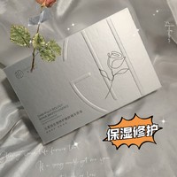 皮肤水嫩嫩|心情美滋滋👣❤️