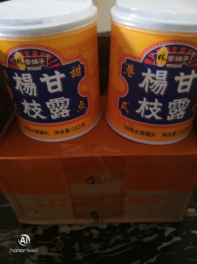 林家铺子方便食品