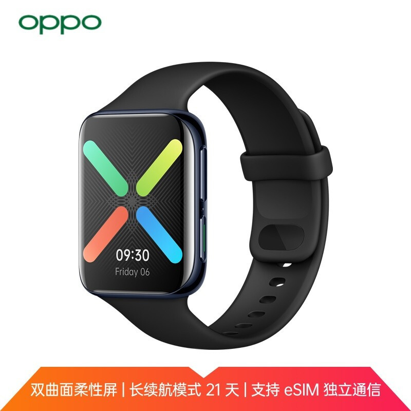 再见手环，你好智能手表，蹭一下魅族手表的热度，说说oppo watch