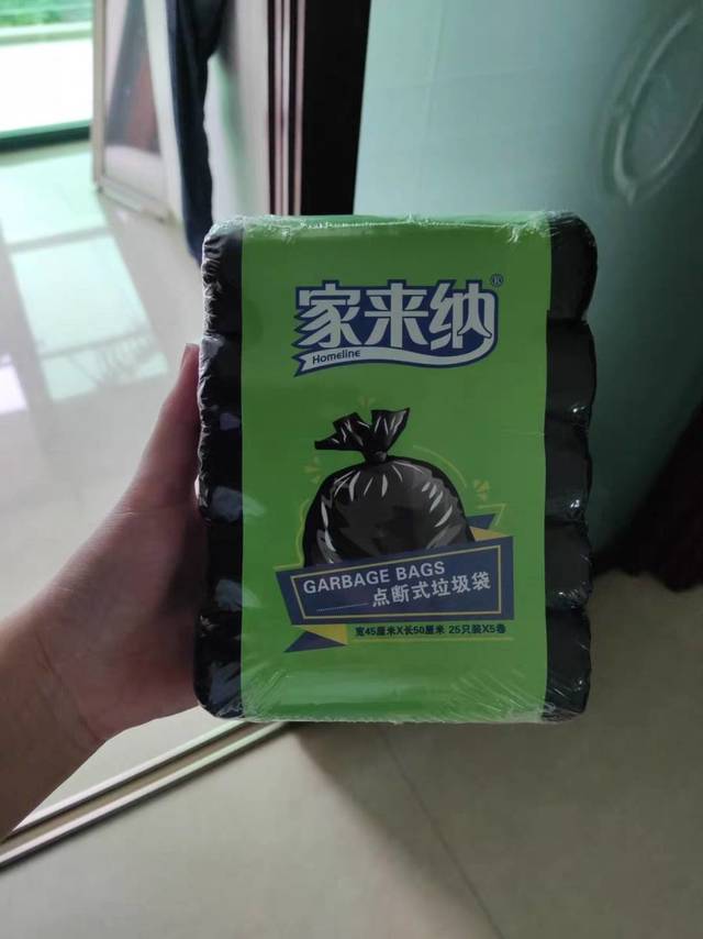 大品牌更可靠，家来纳垃圾袋