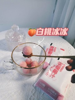 菲诺零糖椰汁：夏日必备