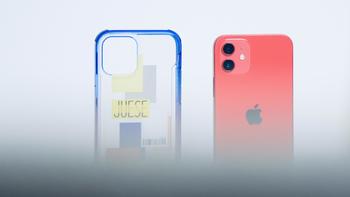 iPhone12穿件骚气的外衣，透明外壳全方位抗黄又防摔