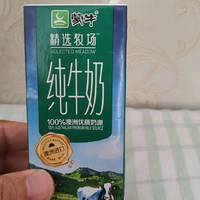 纯正高蛋白牛奶，奶香十足