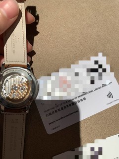 三亚免税店购入新款积家大师日历