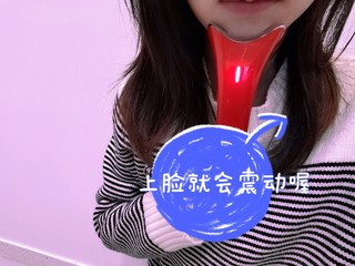 小光仙瘦脸仪，牛！