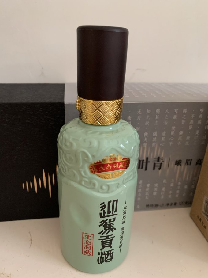 迎驾贡酒白酒怎么样 迎驾洞藏品鉴小酒-精致的工艺品_什么值得买