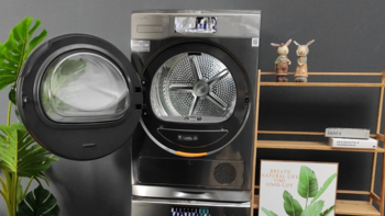 在家实现“真干洗”，COLMO星图热泵洗烘套装测评