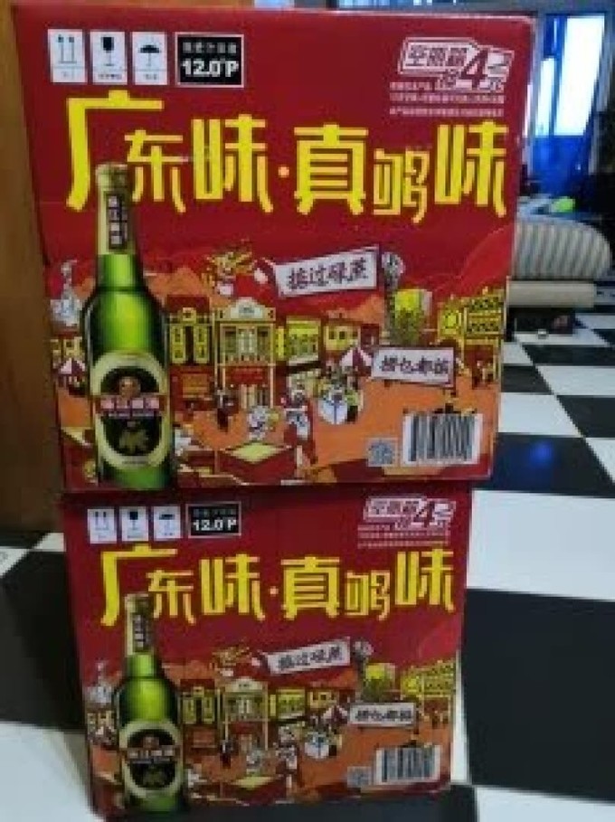 珠江啤酒啤酒