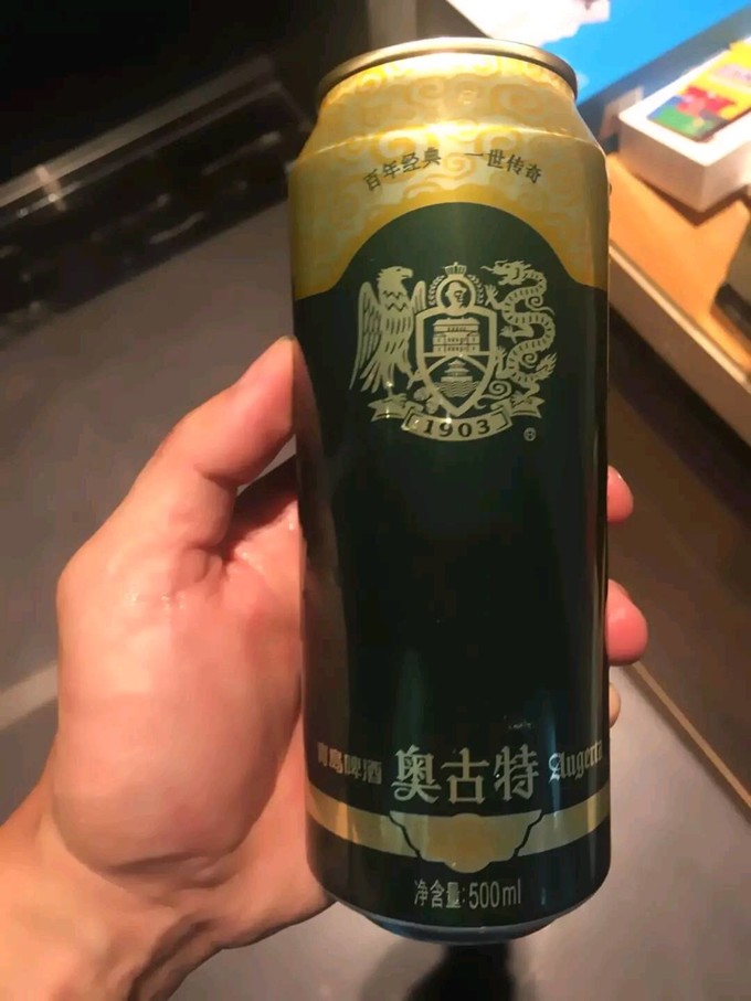 青岛啤酒啤酒