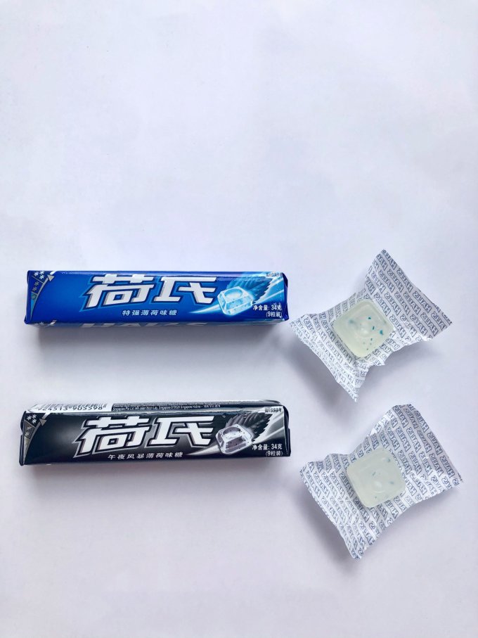 荷氏薄荷糖提神醒脑神器