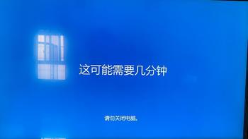 首次全程独自装机，作为一个游戏爱好者19年来的第四部电脑实录。。。