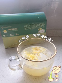 水獭吨吨果茶维生素满满