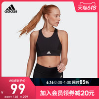 阿迪达斯官网adidasWMTBT女装训练运动内衣GN8334