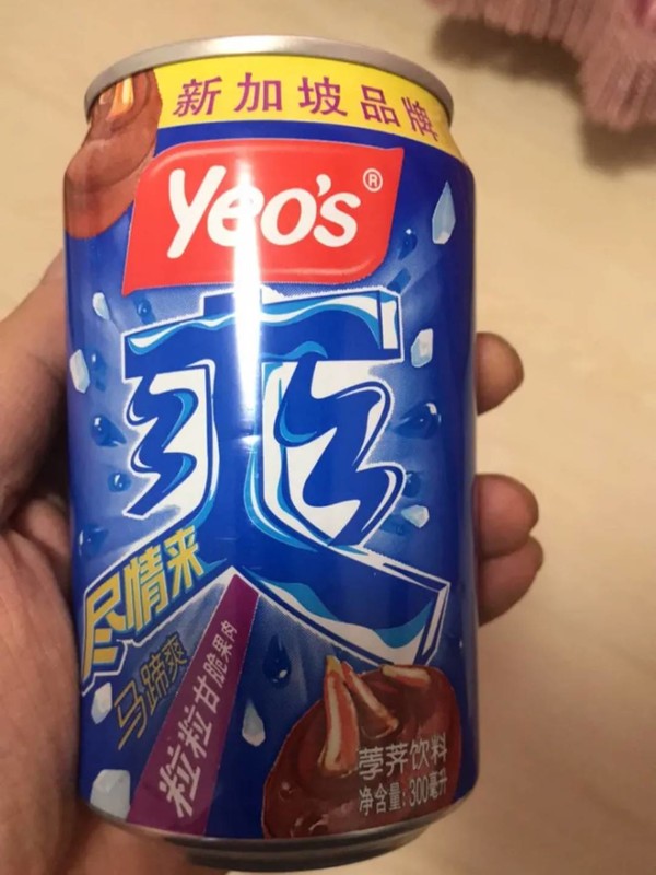 有券的上yeos楊協成馬蹄爽荸薺飲料300ml6罐