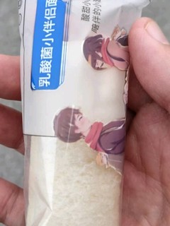 三只松鼠乳酸菌蛋糕