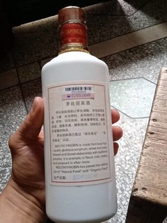 茅台迎宾酒