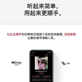 有了airpods 和乐彼w2 还是入了zx505当睡前伴侣 随身播放器 什么值得买