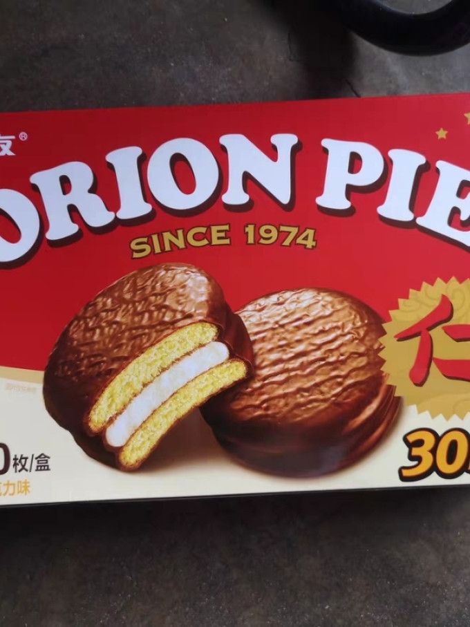 好丽友常温蛋糕