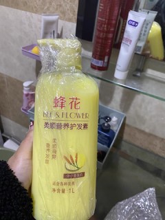 高品质精品蜂花护发素超级无敌好用