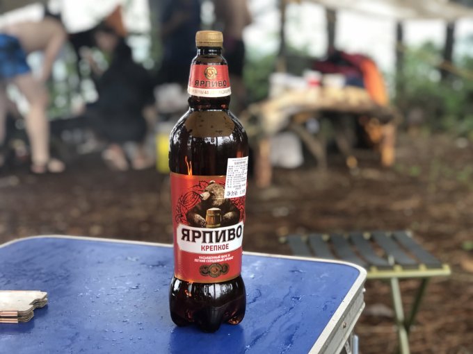 棕熊啤酒啤酒怎么样 喝点啤酒018 俄罗斯棕熊烈性啤酒_什么值得买