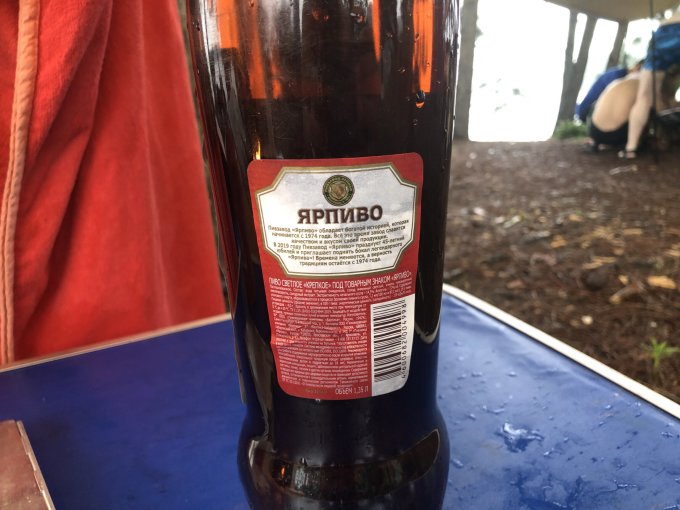 棕熊啤酒啤酒怎么样 喝点啤酒018 俄罗斯棕熊烈性啤酒_什么值得买