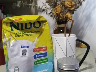 牛奶 养生 雀巢新品 NIDO