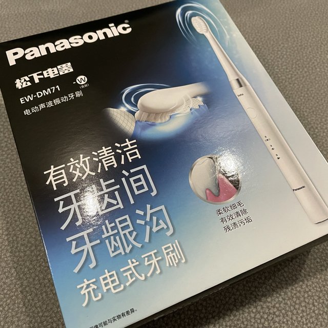 panasonic 松下 ew-dm71 充电式 电动牙刷 刷头
