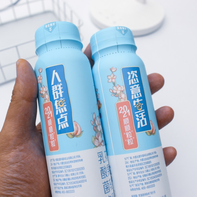 2元买到的花果轻乳我觉得很划算