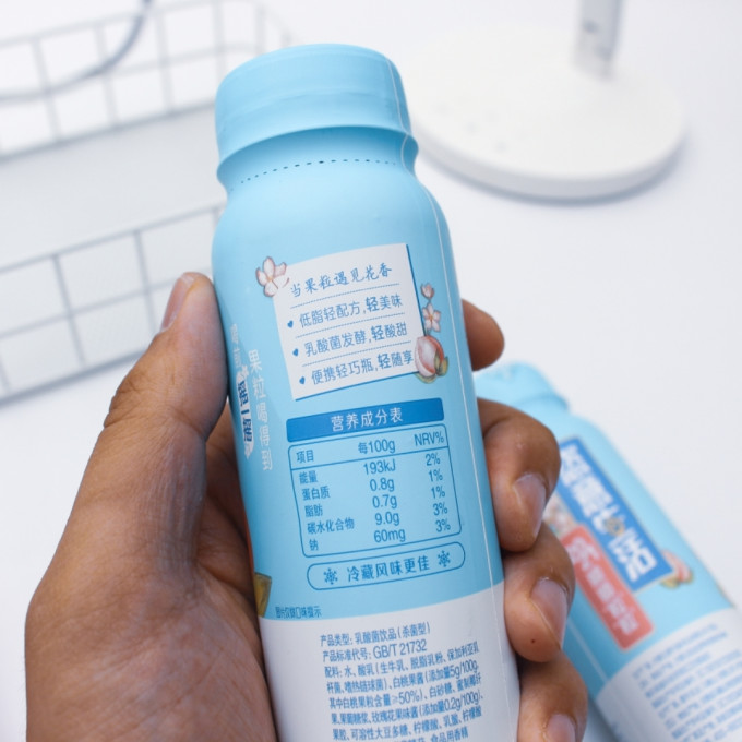 2元买到的花果轻乳,我觉得很划算