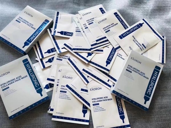 👇🏻 Eaoron水光针面膜