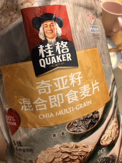 减脂期食物