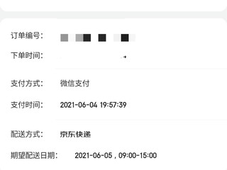 9.7元巴黎欧莱雅PRO专业沙龙洗发水