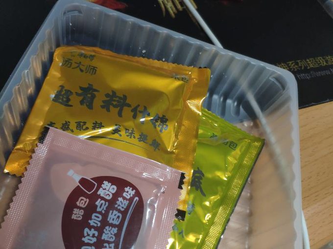 康师傅方便食品