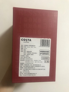 Costa随行杯，咖啡☕好伴侣！