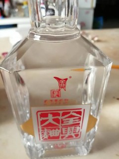 粮食酒，固态发酵的好酒