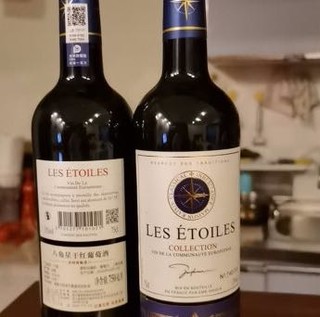 法国原瓶进口红酒